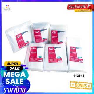 เอโร่Bags16x24" นิ้วถุงเย็น16x24แพ็ค 1กก.aroLDPE Bags16x24" 1 xkg