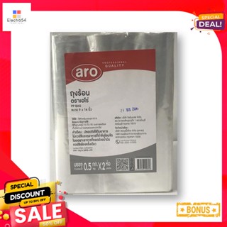 เอโร่Bag9"X14" 9"X14"ถุงร้อนขนาด(บรรจุ 1ก.ก.)AROPP Bag9"X14" kg 1