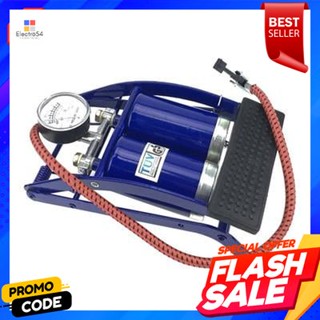 pedal ปั๊มลมเท้าเหยียบท่อคู่ WAVE สีน้ำเงินFoot pedal air pump, double pipe, WAVE, blue