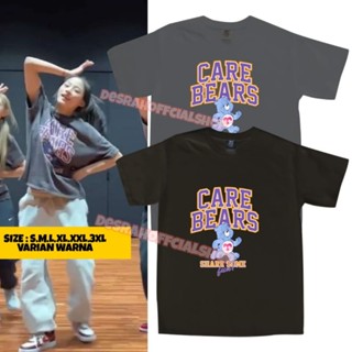 [ลดราคา] Newjeans CARE BEARS SHARE SOME FUN เสื้อยืด สไตล์เกาหลี