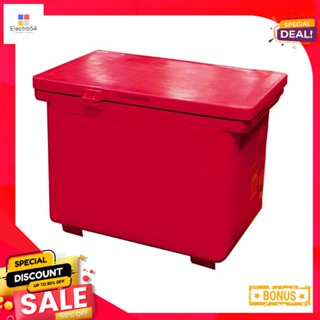 ตู้แช่บานพับ60L#Red ลิตรมีหูจับ60สีแดงPlastic CoolerwithHandle 60L#Red