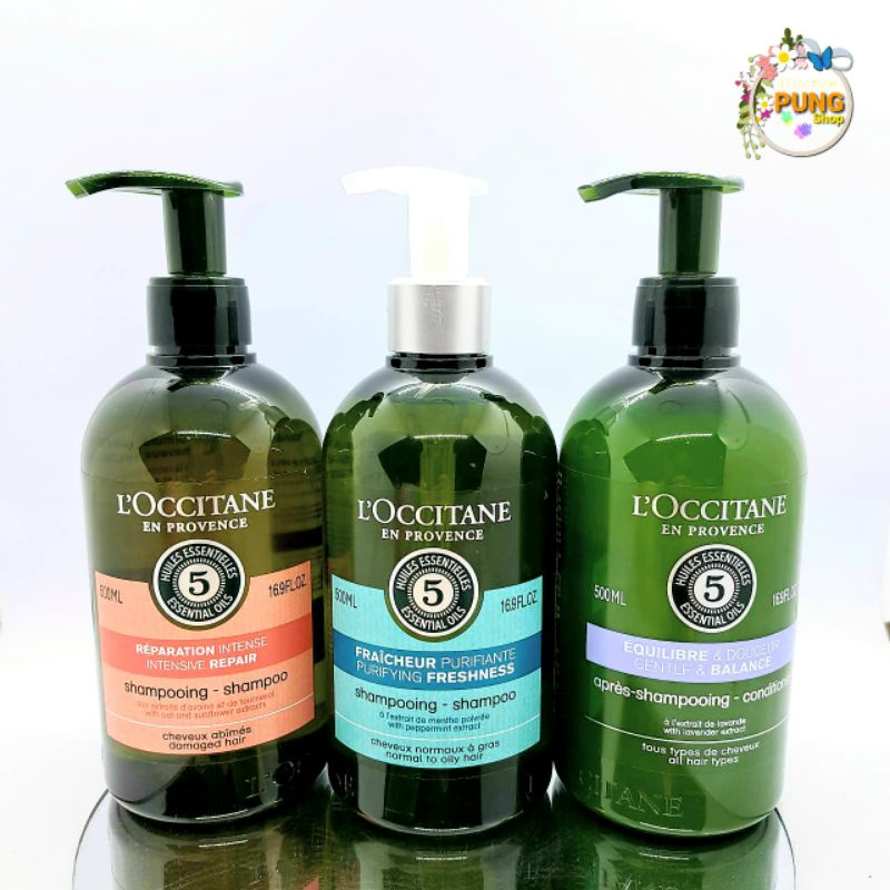 มัดรวมที่เดียว ชุดดูแลผมสุดจึ้ง! Loccitane Shampoo / Conditioner 500ml.