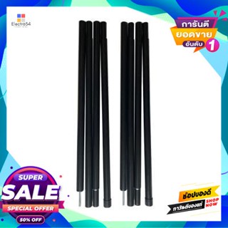 Tent ชุดเสากางเต็นท์ รุ่น SPS-021 ขนาดสูง 210 ซม. สีดำ Tent pole set FONTE model SPS-021 height 210 cm. black