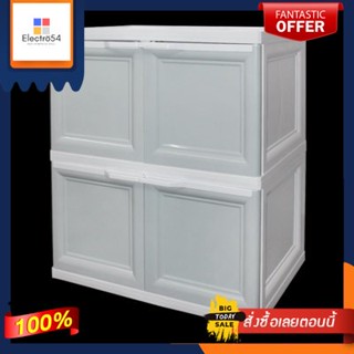 ตู้บานเปิดอเนกประสงค์ 2 ชั้น KASSA HOME รุ่น SPP-Color Vid-2 ขนาด 69 x 50 x 85 ซม. สีเทา - ขาวMulti-Purpose Door Cabinet