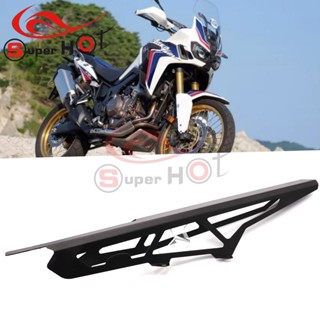 ฝาครอบป้องกันโซ่ ดัดแปลง สําหรับ Honda CRF1000L 16-19