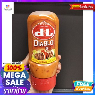 D&amp;L Diablo ซอสสำหรับย่างและทอด ดี แอนด์ แอล 300 มิลลิลิตร D&amp;L Diablo Grill and