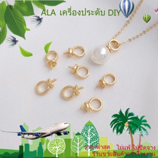 ❤️เครื่องประดับ DIY❤️จี้ไข่มุกคริสตัล ชุบทอง 14K รูปดวงตาแกะ ครึ่งรู ขนาดใหญ่ หลากสี สําหรับทําเครื่องประดับ DIY[ฝาลูกปัด/สร้อยข้อมือ/สร้อยคอ/ต่างหู/กําไลข้อมือ]