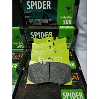 ผ้าเบรคหน้า 3 UZ ( GooGai spider 500 องศา)