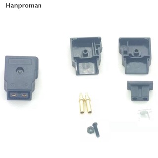 Hanproman&gt; ปลั๊กเชื่อมต่อพาวเวอร์ซัพพลาย Dtap D-Tap ตัวผู้ ตัวเมีย สําหรับสายพาวเวอร์ซัพพลาย DSLR DIY