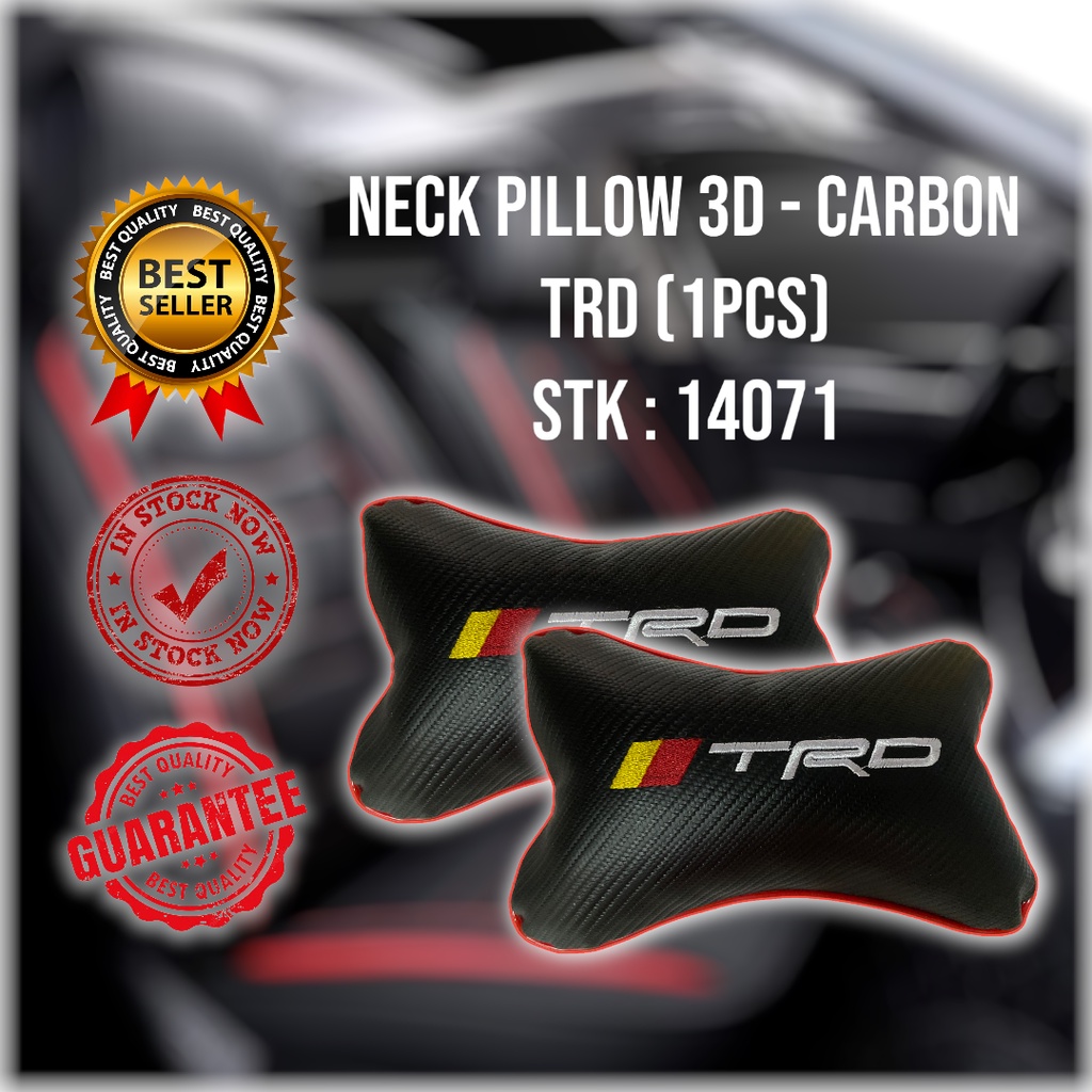 คอ PILLOW 3D - CARBON LOOK (TRD) (1 ชิ้น)