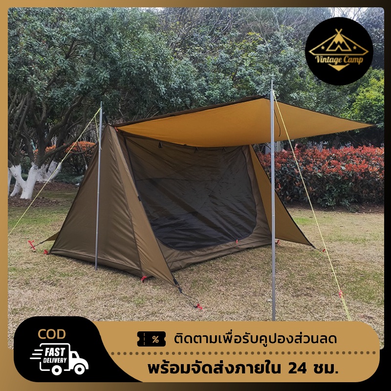 bushcraft tent ผ้า ripstop แถมเสาข้างเต็นท์ Brand Vintage Camp