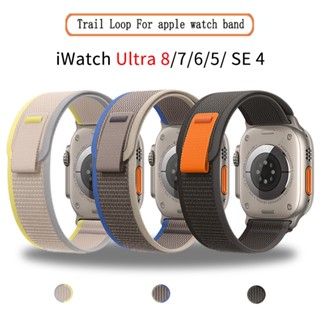 สายนาฬิกาข้อมือ สําหรับ apple watch band 49 มม. 44 มม. 40 มม. 45 มม. 41 มม. 42 มม. 44 45 49 มม. correa iWatch Ultra series 8 7 6 5 3 se 8