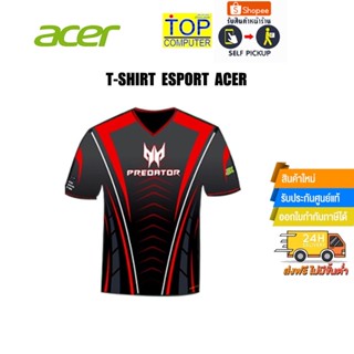 T-SHIRT E SPORT ACER BY TOP COMPUTER