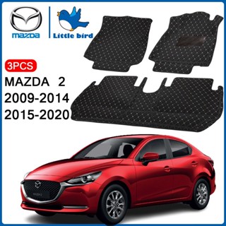 littlebird Mazda2 พรมปูพื้นรถยนต์ โรงงานผลิตของไทย Mazda 2 4Dr 5Dr 2009-2020 การรับประกันคืนสินค้าภายใน7วัน พรมรถยนต์