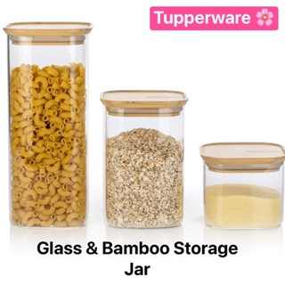 Tupperware รุ่น Glass &amp; Bamboo Storage Jar