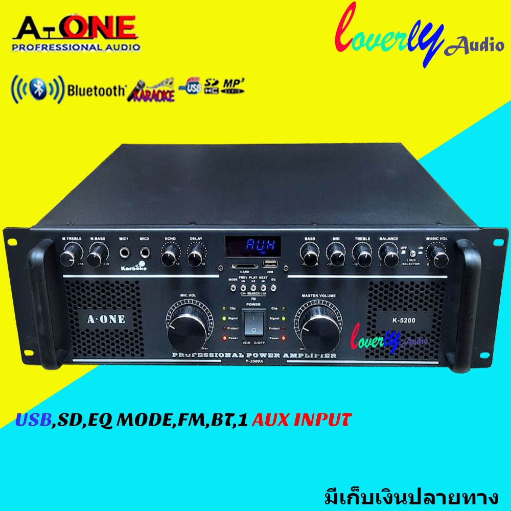 A-ONE POWER AMPLIPER 4 Ohm เพาเวอร์ปรีแอมป์ขยายเสียงกลางแจ้ง AMPLIFIER (Bluetooth) มีบลูทูธ USB MP3 