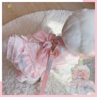 Glitter Pooch Harness ชุดรัดอก สายจูง เสื้อผ้า สุนัข, หมา, แมว, สัตว์เลี้ยง พร้อม สายจูง รุ่น Sweetie Lollipop Pink