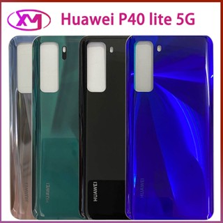 ฝาหลัง  Huawei p40 lite 5G กระจกหลัง Battery Back Cover for  p40 lite 5G+ฝาหลังพร้อมกระจกเลนส์กล้อง