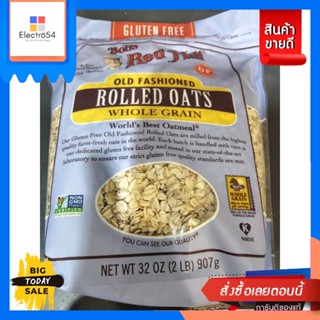 Bobs Red Mill Old Fashioned Rolled Oats907g. แผ่นข้าวโอ๊ต100% Bobs Red