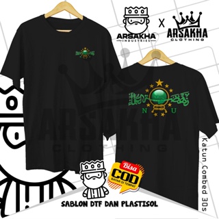 เสื้อยืดผ้าฝ้าย ลาย NU Nahdlatul Ulama v2 Distro Combed 30S - Arsakha