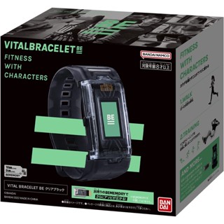 NEW!!  BANDAI  Vital bracelet BE   ( clear black / clear white )  F/S