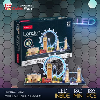 จิ๊กซอว์ 3 มิติ เมืองท่องเที่ยว ลอนดอน LED City Line London L532 แบรนด์ Cubicfun ของแท้ 100% พร้อมส่ง