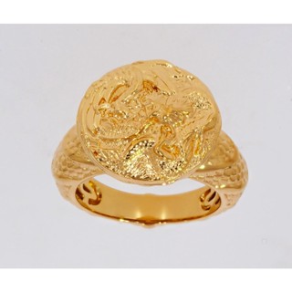 แหวน Golden Dragon 22K Yellow Gold