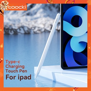 Toocki ปากกาทัชสกรีน Type C อเนกประสงค์ ชาร์จ Type C สําหรับดินสอสไตลัส