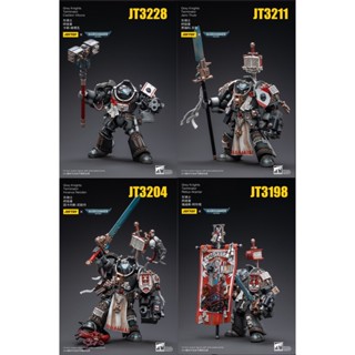 JOYTOY Warhammer 40K 1/18 : Grey Knights (มี4แบบให้เลือก)