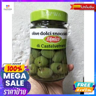 Damico Olive Dolci Snocciola มะกอกเขียวไร้เมล็ดในน้ำเกลือ 290 กรัม Damico Oliv