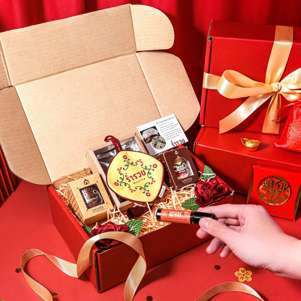 HONG PAO GIFT SET | เซตของขวัญมงคล ซตของขวัญขึ้นบ้านใหม่ ของขวัญไหว้ ให้ผู้ใหญ่