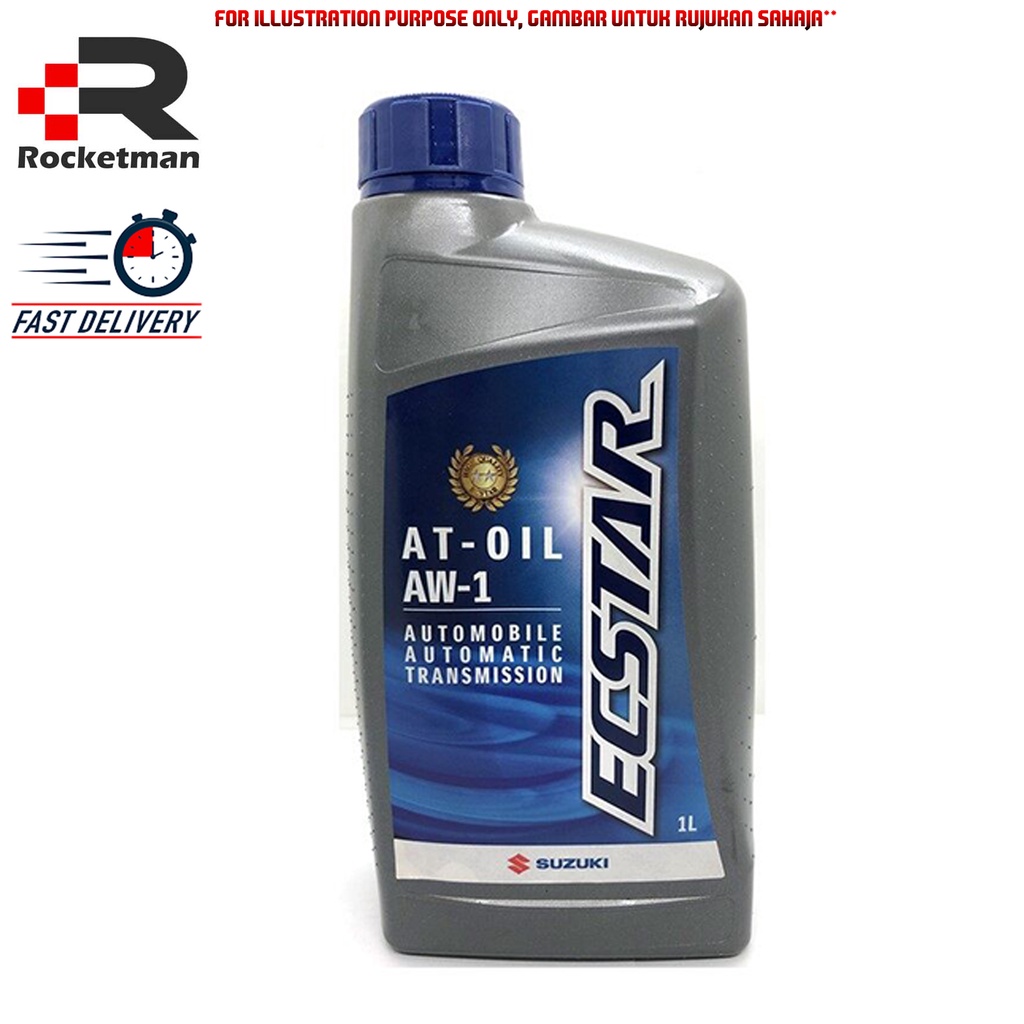SUZUKI ATF AW1 PROTON ERTIGA AUTO OIL (1 ลิตร)