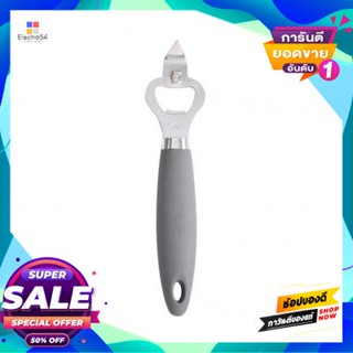 Opener ที่เปิดขวด Kassa Home รุ่น Vg1M68-09 สีสเตนเลสbottle Opener  Home Vg1M68-09 Stainless