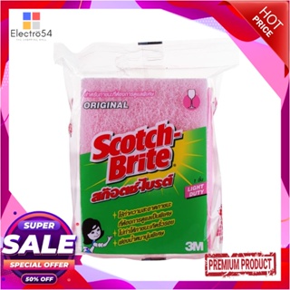 SCOURER ฟองน้ำพร้อมใยขัด SCOTCH-BRITE LIGHT DUTY 3x4นิ้ว สีชมพูSCOURER SPONGE SCOTCH-BRITE LIGHT DUTY 3X4IN PINK