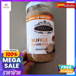 Tartufi Jimmy Truffle &amp; Mushroom ซอส ราด พาสต้า รสเห็ดรวม ผสม เห็ดทรัฟเฟิล และ  ทาร์ทูฟิ