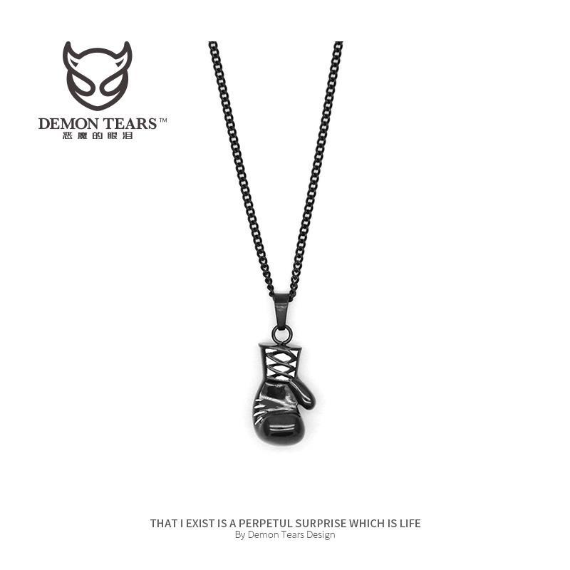 Sds American Fitness Street Wear กีฬาถุงมือมวยจี้สร้อยคอผู้ชายผู้หญิงคู่เสื้อกันหนาวเหล็กไทเทเนียม N