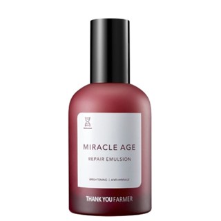 Thank YOU FARMER Miracle Age Repair Emulsion 4.39 fl.oz / 130 มล.