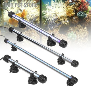 Your Pet Store ไฟตู้ปลา โคมไฟตู้ปลา กันน้ำ พร้อมไฟ LED หรี่แสงได้ 3 โหมด 100‑240V