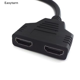 Easyturn อะแดปเตอร์แยกสายเคเบิล อินพุต 1 ตัวผู้ เป็น 2 ตัวเมีย 1X2 สําหรับ HD LED LCD TV ET