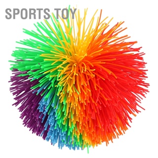 Sports Toy ซิลิโคนก่อสร้างความเครียดบรรเทาสายรุ้งสีสันของเล่นประสาทสัมผัส Ball Shape