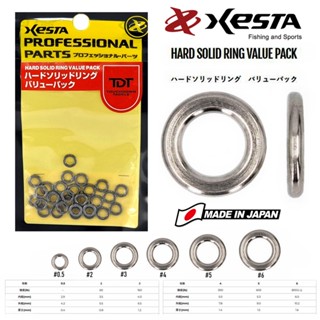 XESTA HARD SOLID RING แบบ VALUE PACK ระดับมืออาชีพ Made in Japan อย่างเหนียวอ่ะคร๊าบบตัวนี้