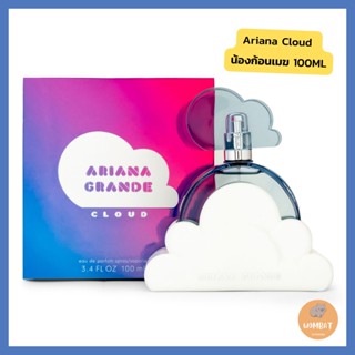 Ariana Grande Cloud EDP 100ml น้ำหอมอารีอันน่า น้ำหอมก้อนเมฆ AriCloud น้ำหอมผู้หญิง