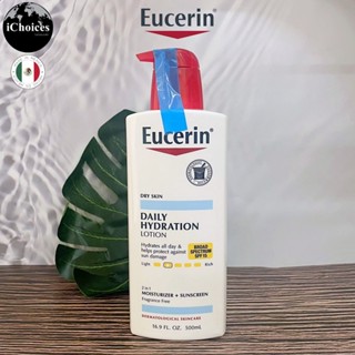 [Eucerin] Daily Hydration Lotion Moisturizer+Sunscreen SPF15 Fragrance Free 500ml ยูเซอริน บำรุงผิวกายผสมกันแดด