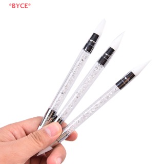 Byce&gt; ปากกาซิลิโคน ปลายคู่ สําหรับตกแต่งเล็บ DIY 1 ชิ้น