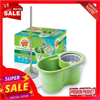 สก๊อตช์-ไบรต์ ชุดถังปั่น+ไม้ถูไมโครไฟเบอร์ รุ่น T7Scotch-Brite Eco Dual Wash Spin Mop Bucket T7