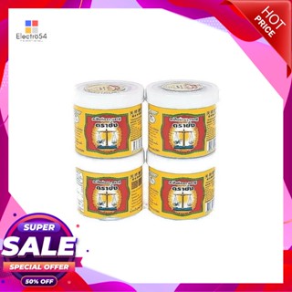 Paste400 400ตราชั่งกะปิกรัม x4กระปุกTra ChangShrimp 400 Pastegx4