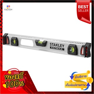 I-BEAM ระดับน้ำ I-BEAM STANLEY FATMAX MAGNETIC 48 นิ้วI-BEAM MAGNETIC TORPEDO LEVEL STAINLEY FATMAX 48”