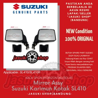 กระจกมองหลัง Suzuki Karimun Old Old Karko Box SL410 SL410R SGP