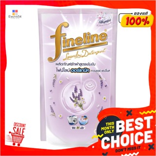 LIQUID รีฟิลน้ำยาซักผ้า FINELINE 650ml LAVENDERLIQUID DETERGENT FINELINE 650ml LAVENDER