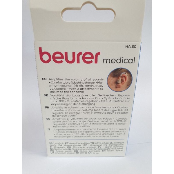 จัดเซ็ต!! เครื่องช่วยฟัง Beurer บอยเลอร์  รุ่นHA20 พิเศษ!! พร้อมถ่านแท้จากเยอรมัน จำนวน6ก้อน - รูปที่ 6